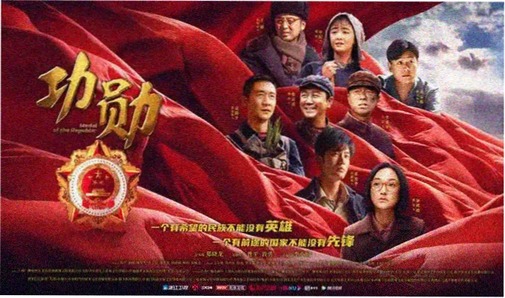 修复经典单元胶片重生